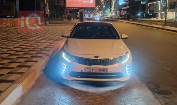 کیا ئۆپتیما 2016  بۆ فرۆشتن لە عێراق -  بەغداد